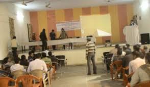 Government Polytechnic Adityapur Jamshedpur Infrastructure photo 6